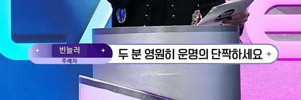 머스켓's banner
