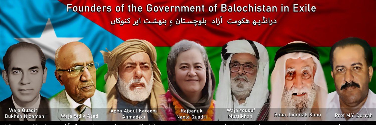 Naela Quadri Baloch's banner