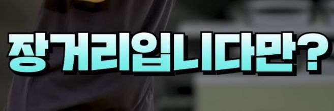 🏜's banner