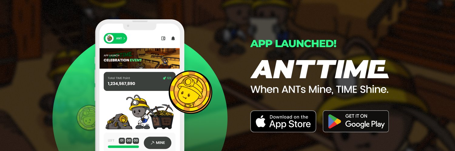 ANTTIME | TIME To EARN 💚's banner