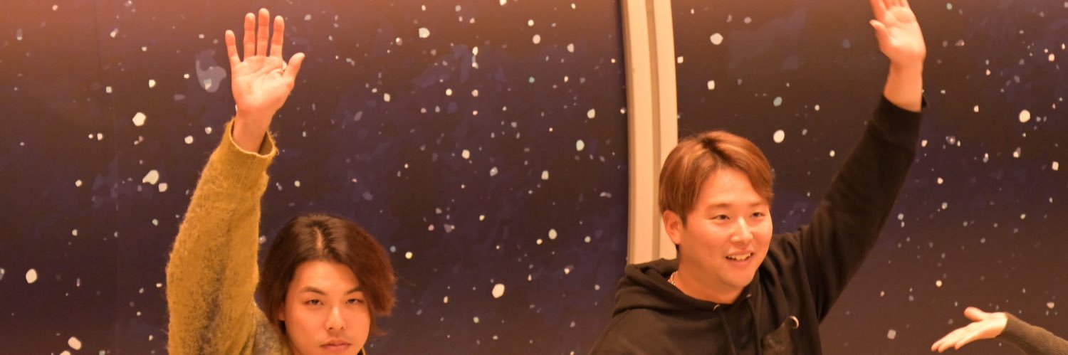 たまこ's banner