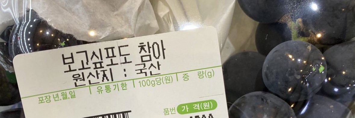 허숙희's banner