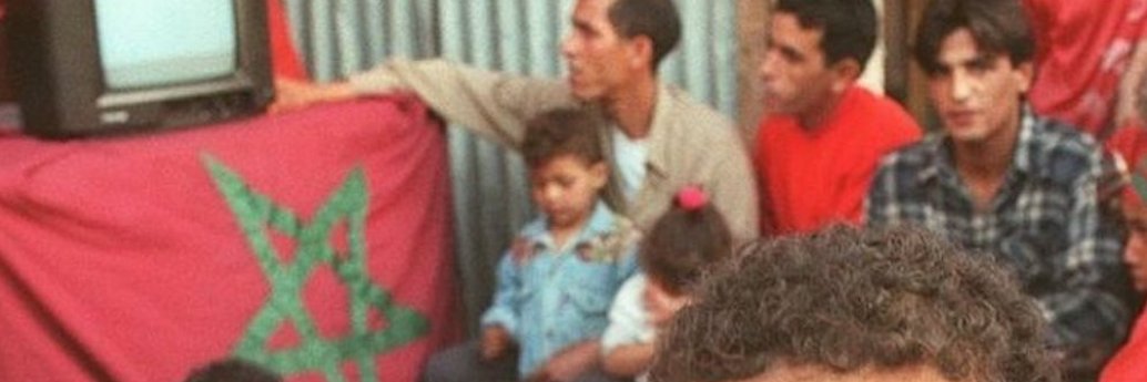 inessbelghiti 🇲🇦's banner