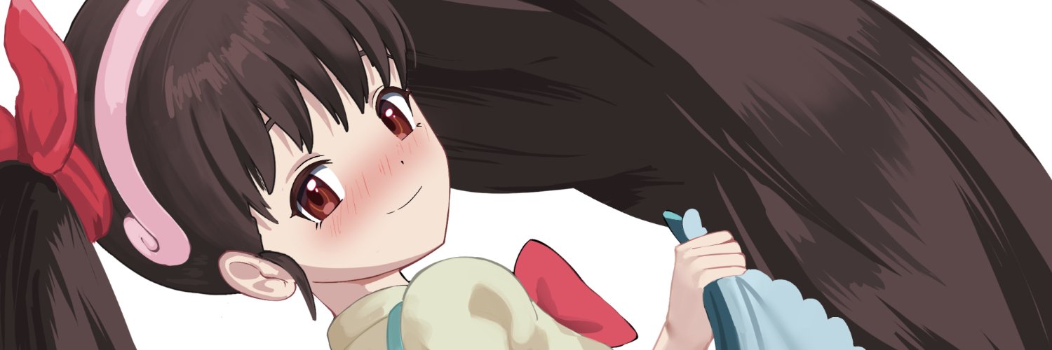 Oniimochi's banner