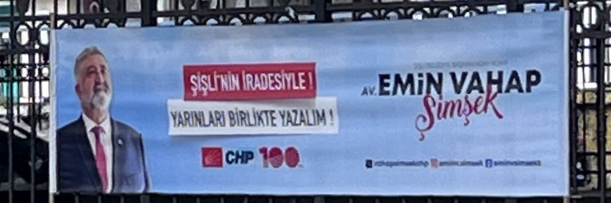Emin Vahap Şimşek's banner