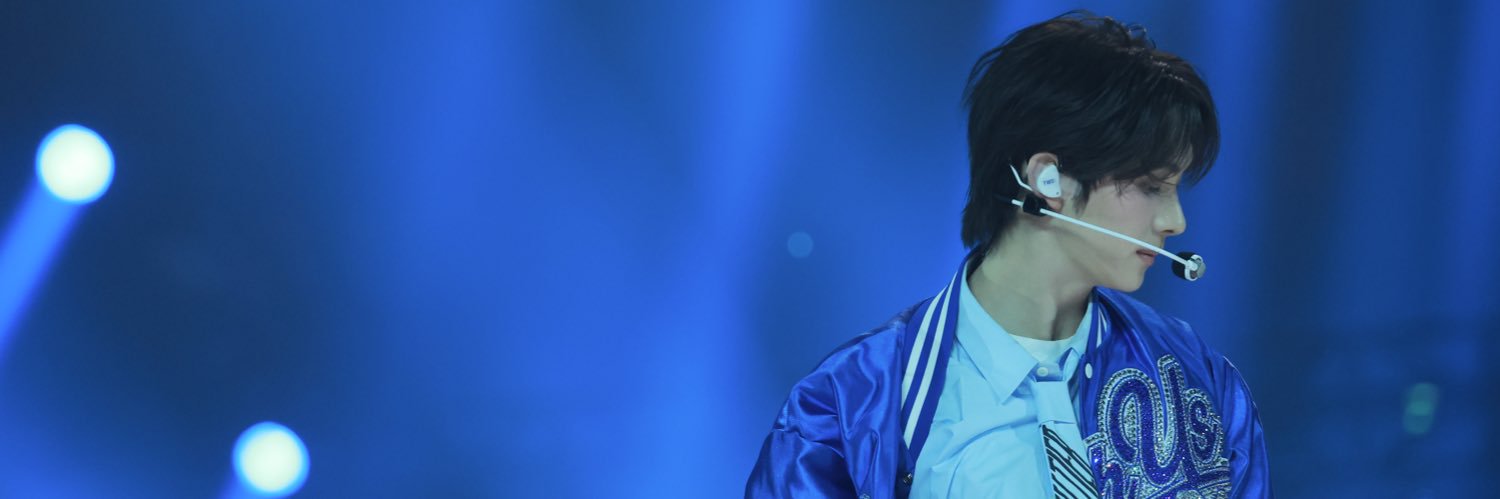 함's banner