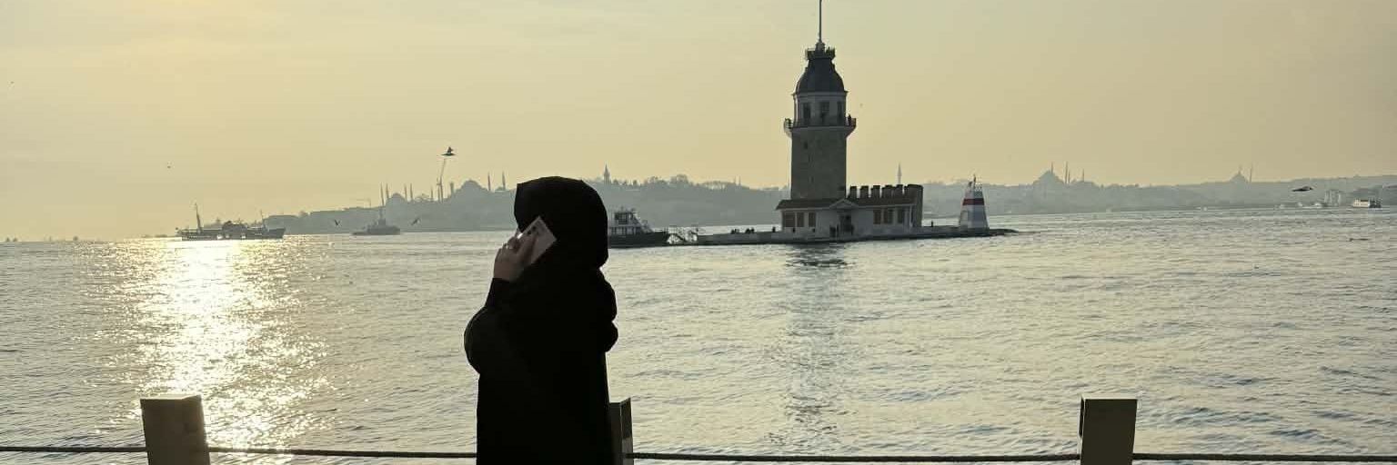 Çiğdem Çalak's banner