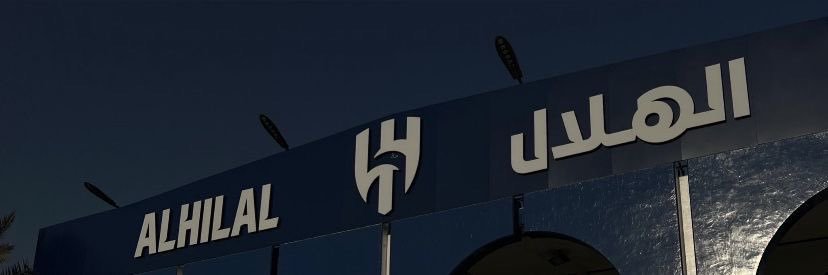 AS7 | AISHILAD's banner