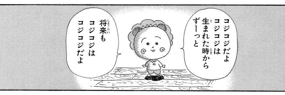 萌やし。's banner