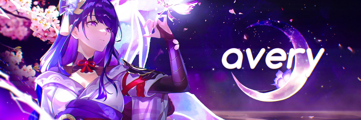 averyღ | 🌸|'s banner