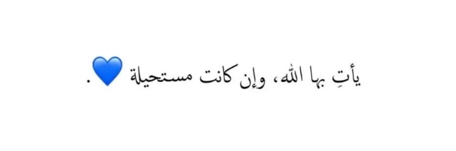 𝑱𝒐𝒋💙's banner