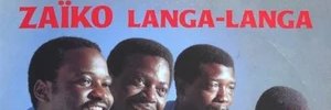 Les anecdotes de la musique congolaise's banner