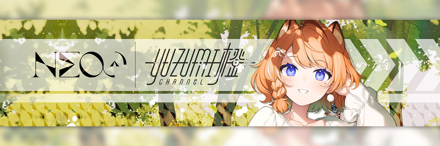 橙Yuzumi🍊 1st Original Song ▶️ 未完成の勇気 🍊's banner