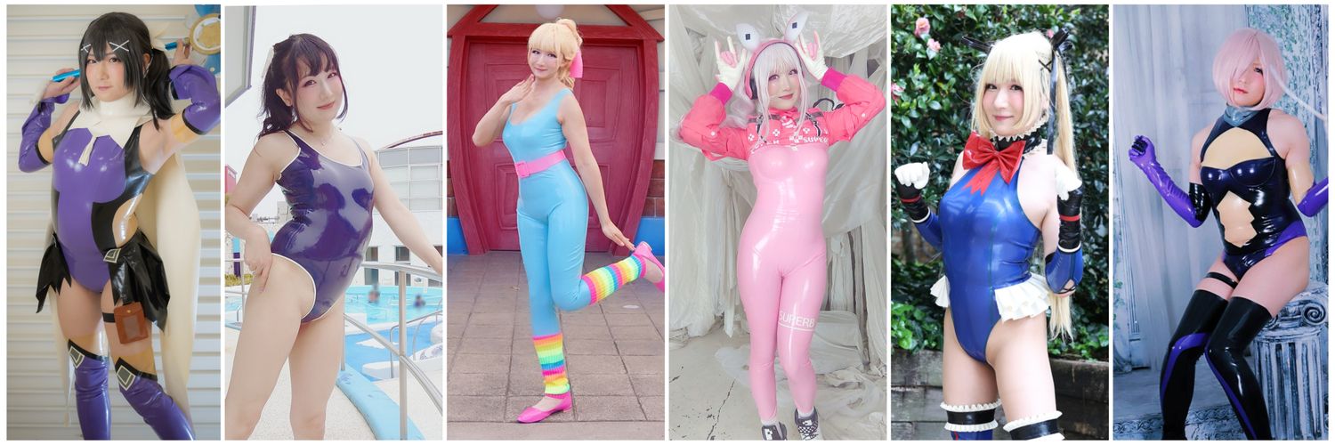 🧸kuma Latex🧸's banner