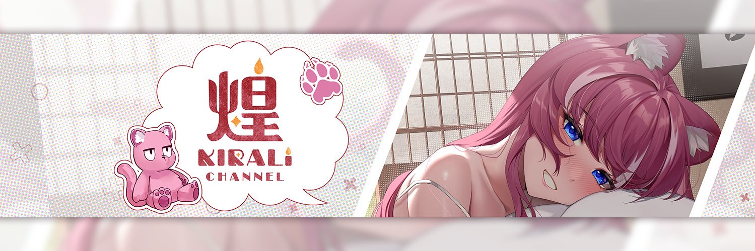 煌Kirali💥Meridian💥我是一隻豹's banner