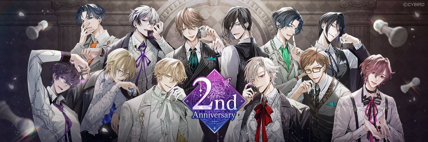 Ikémen Villains's banner