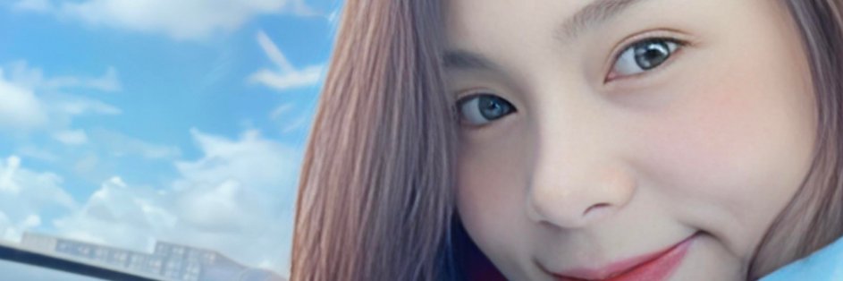 uidysd wtht's banner