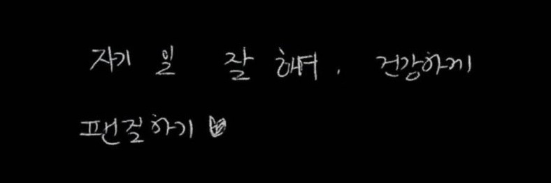 봉's banner