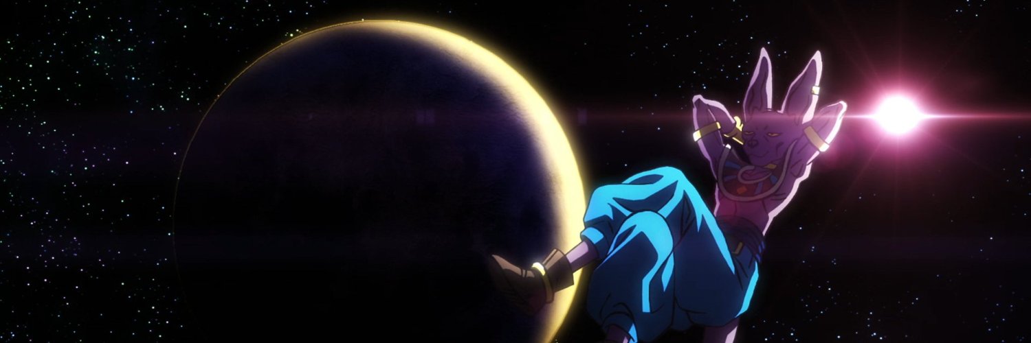 DBS Philosopher's banner