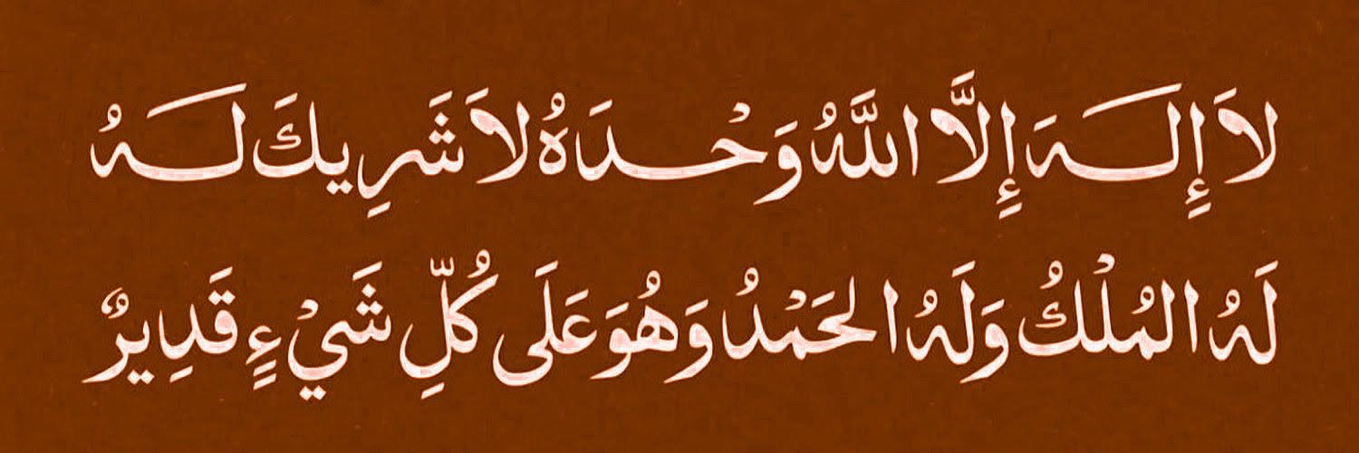 SLF | سلف's banner