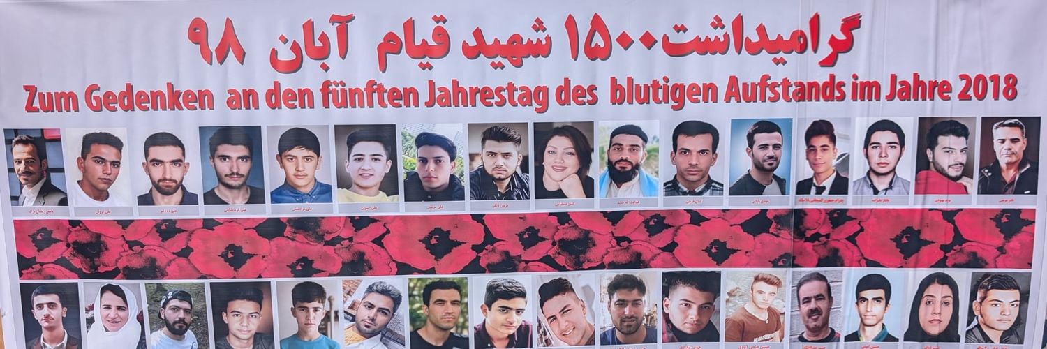 Mostafa Moharrami's banner