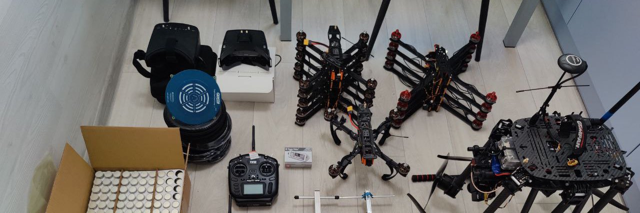FPV Drones 🇺🇦's banner