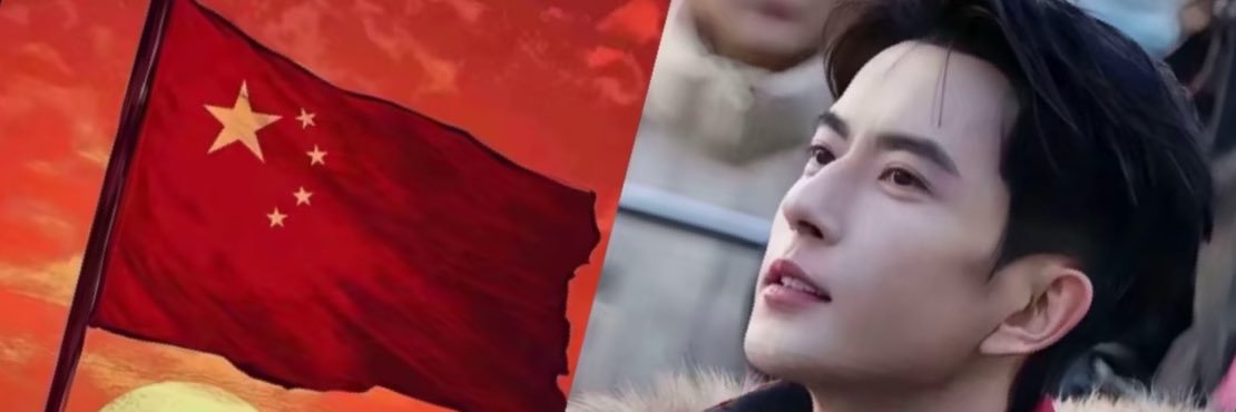 JusticeForYumenglong's banner