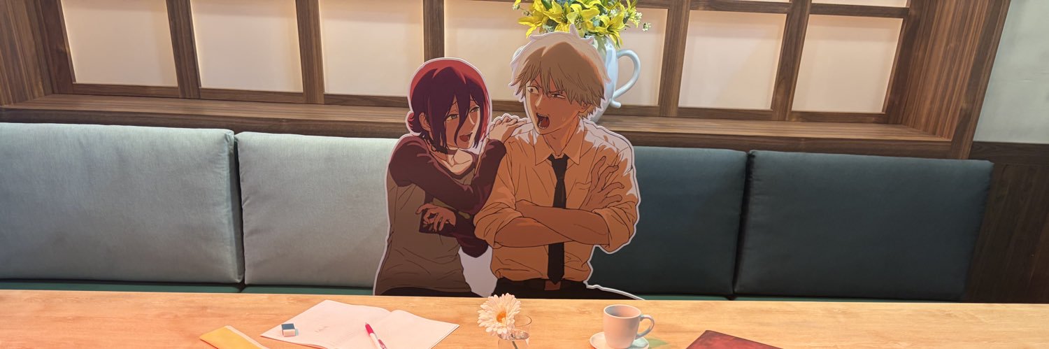 幽弼's banner