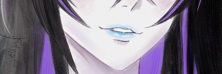 Nemu 💀💤 眠里ねむ : Original Song 「SECOND HEART」's banner
