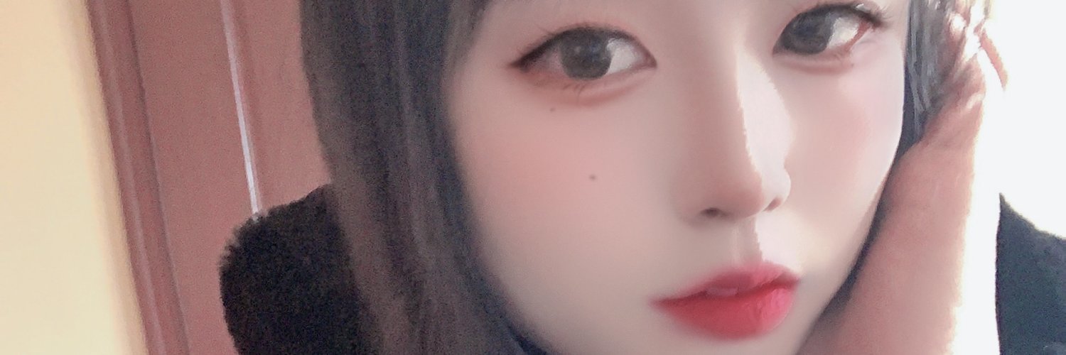 已注销's banner