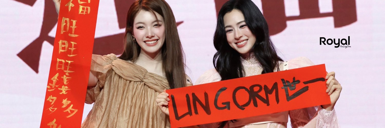 i’m yoursชน์.☀️🤍💫's banner