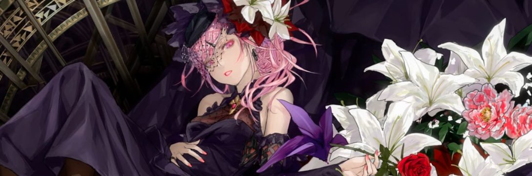 Tempura ( CSM open DM )'s banner