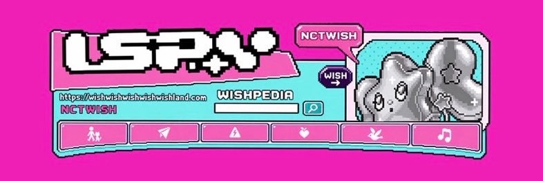 i spy lana 👀's banner
