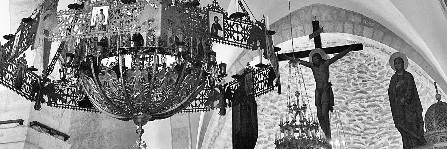 Dana 🇯🇴's banner