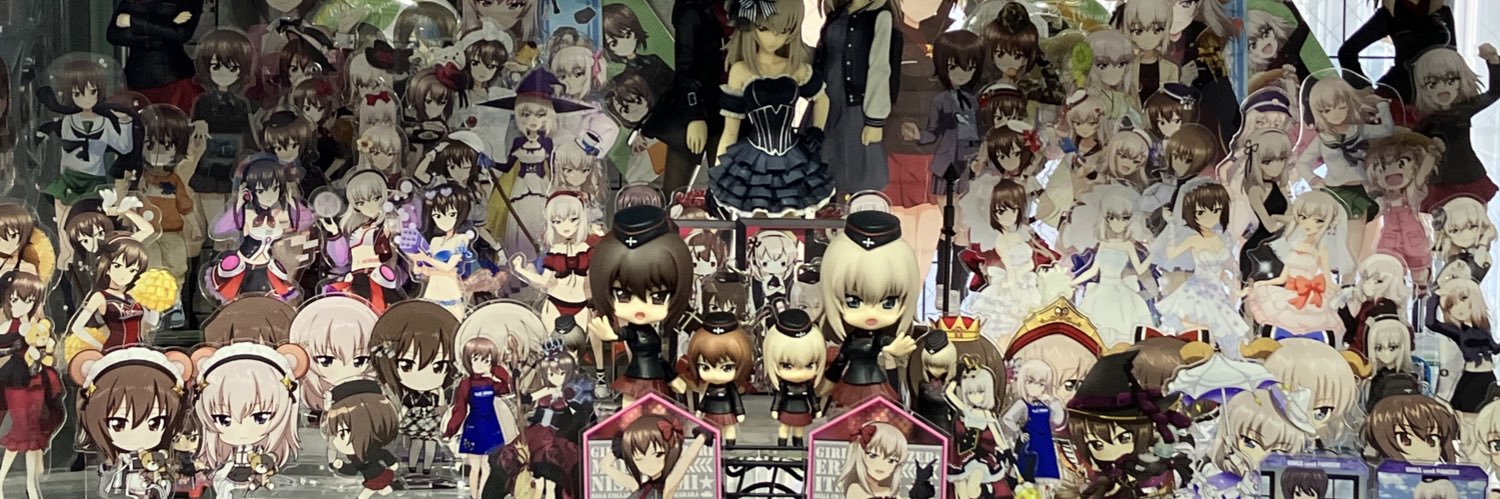 神島かのん's banner
