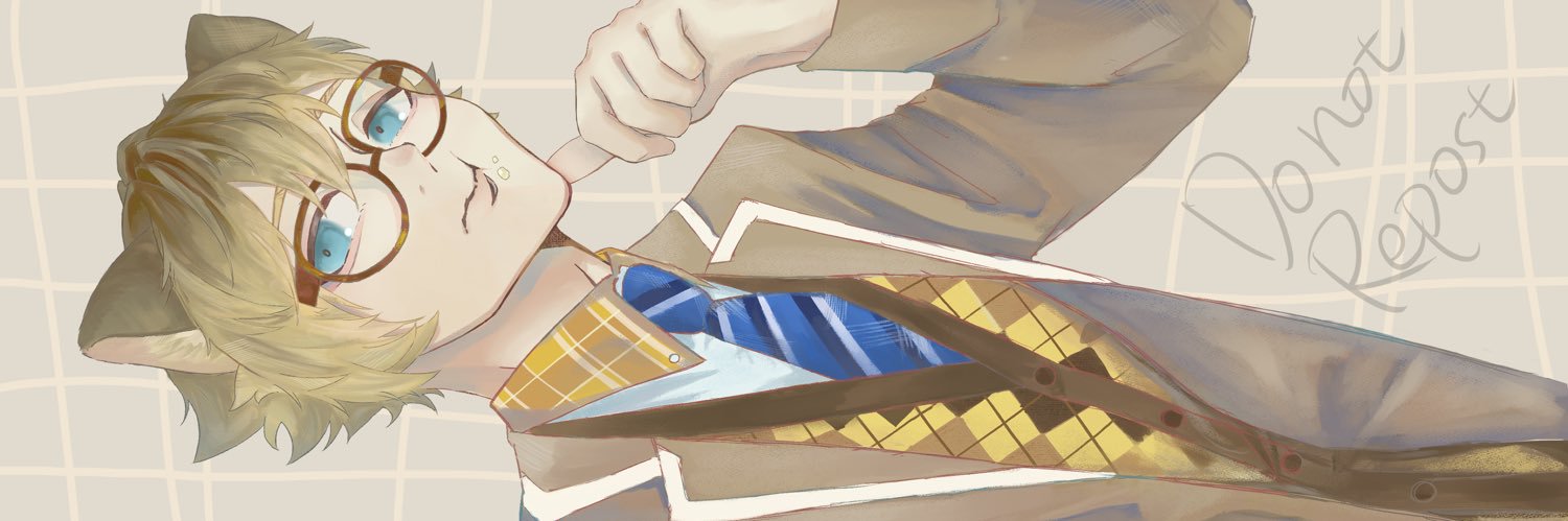 甘寝あめ。's banner