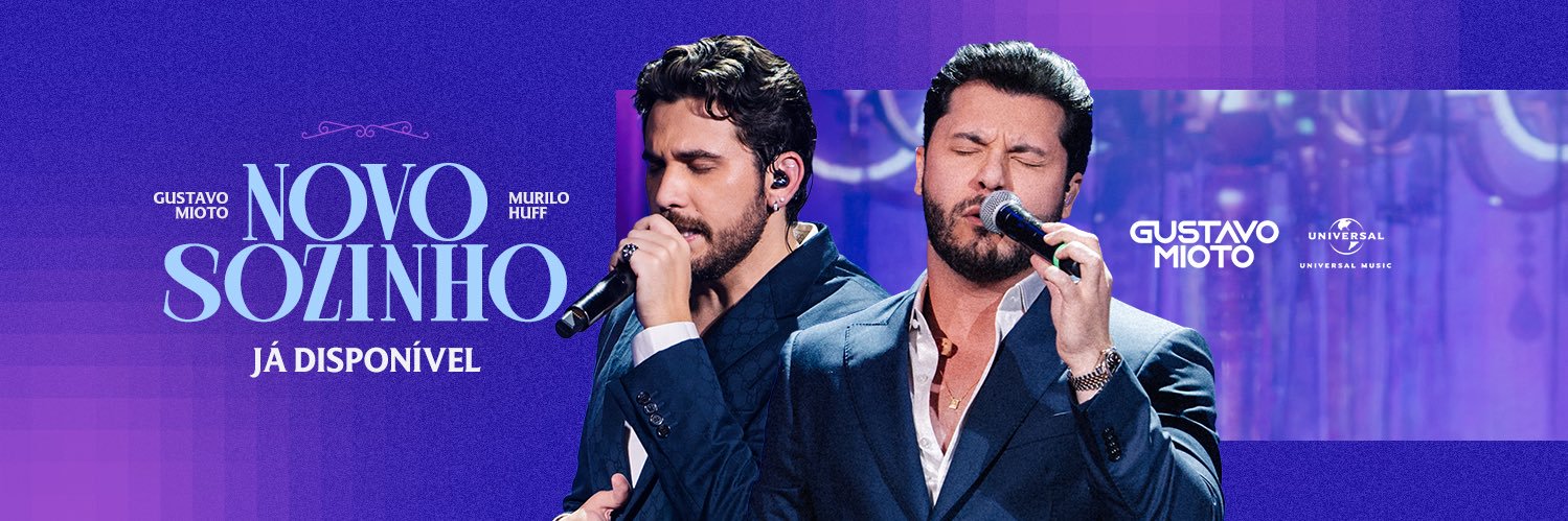 Gustavo Mioto 🍷's banner