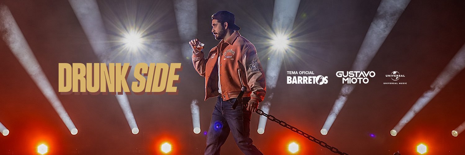 Gustavo Mioto 🥃's banner