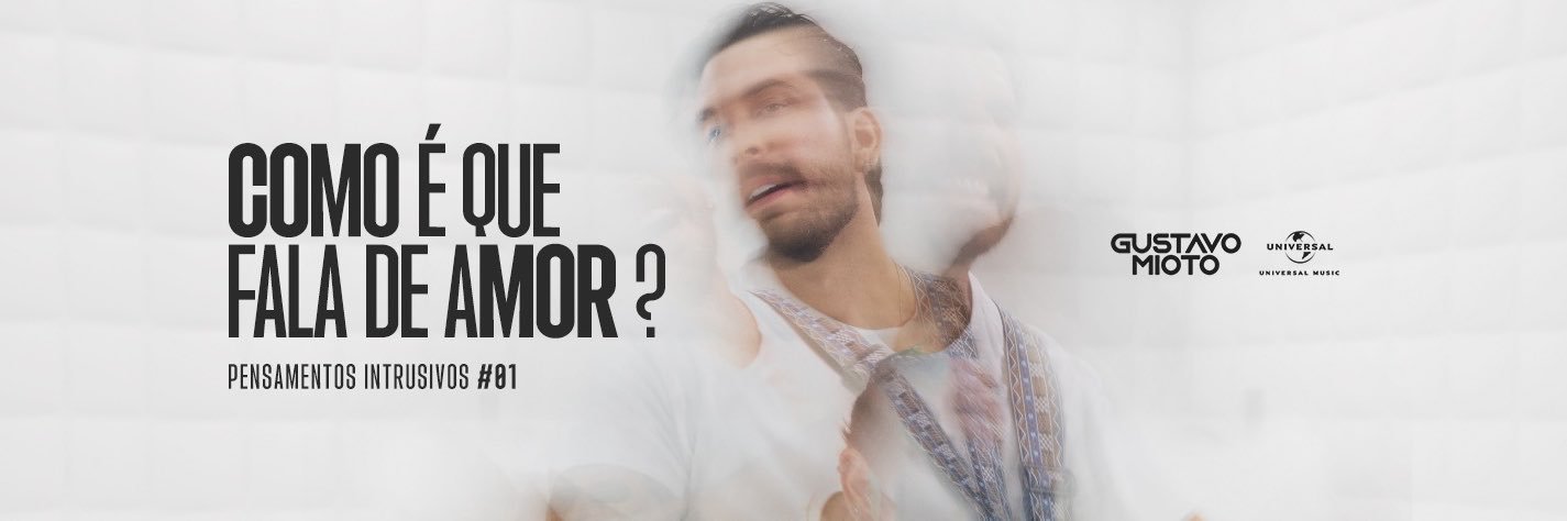 Gustavo Mioto 🥃's banner
