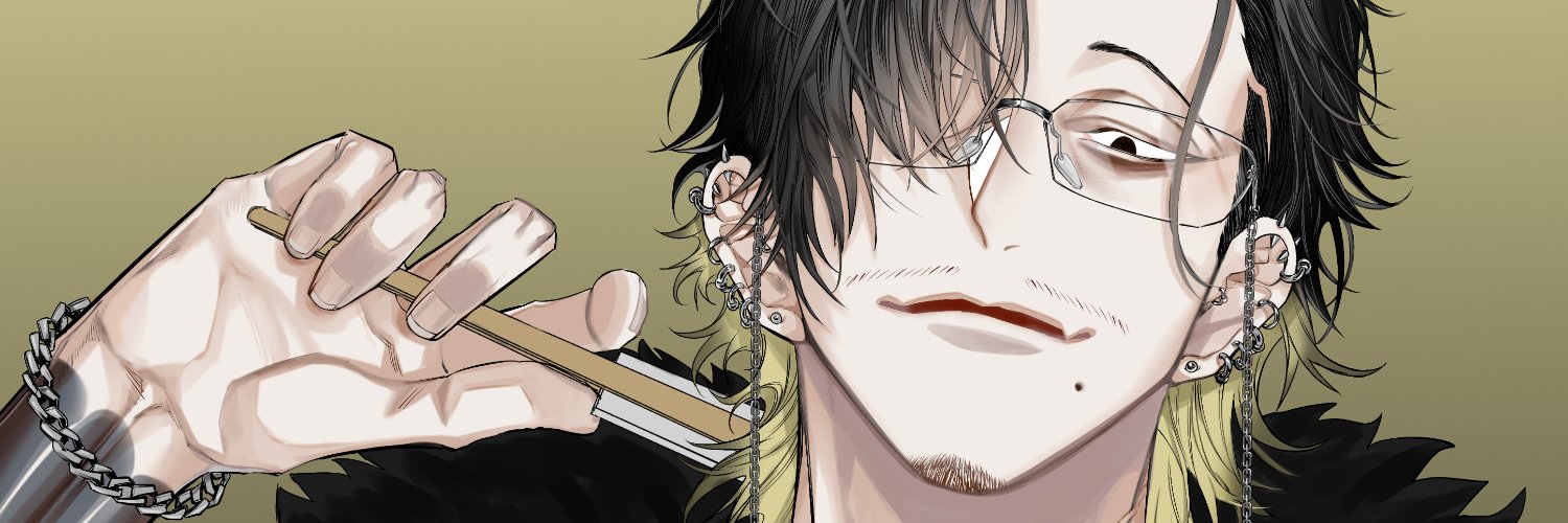 RH's banner