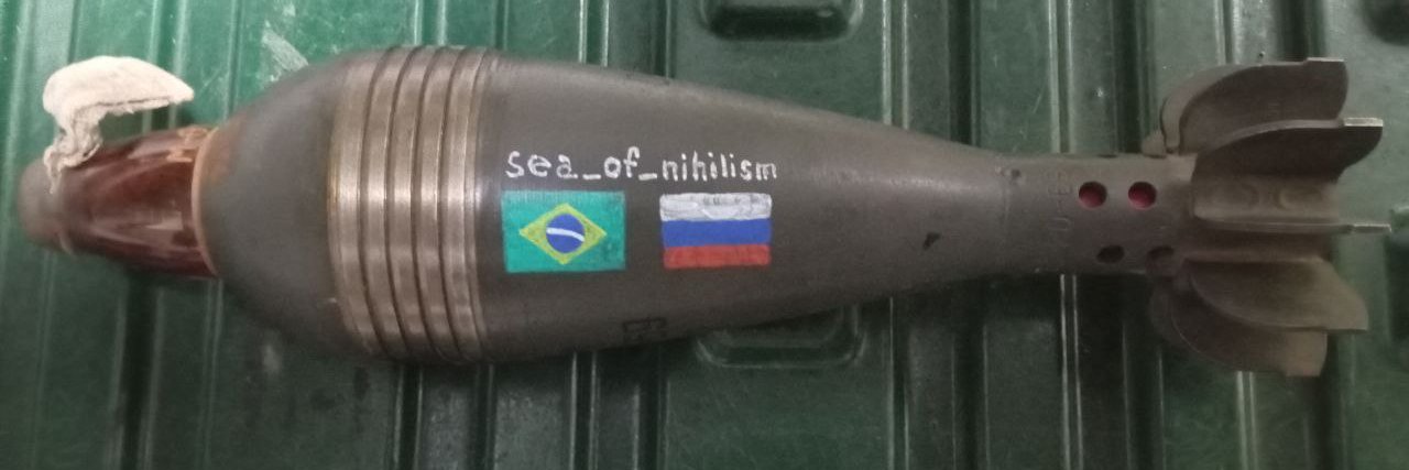 peuudds's banner