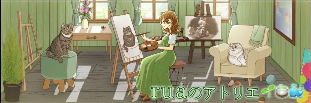 ルア・フローレス / Rua･Flores #Vtuber's banner