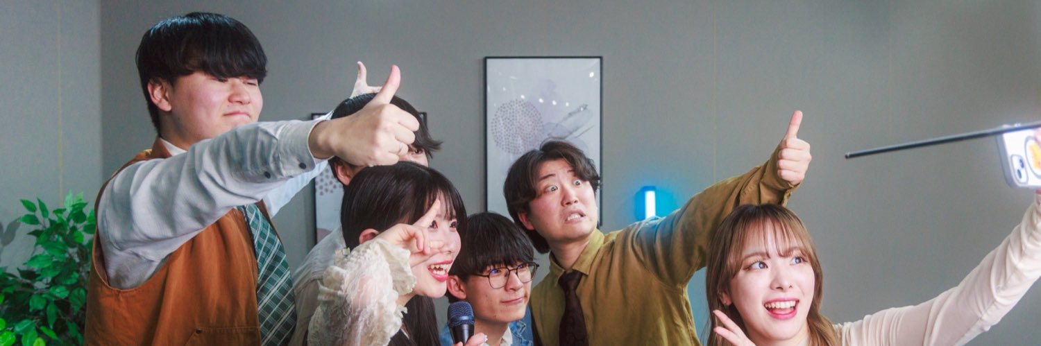 しゅうまい's banner
