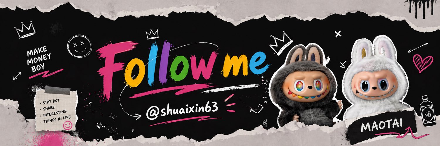 迷禄🍀's banner