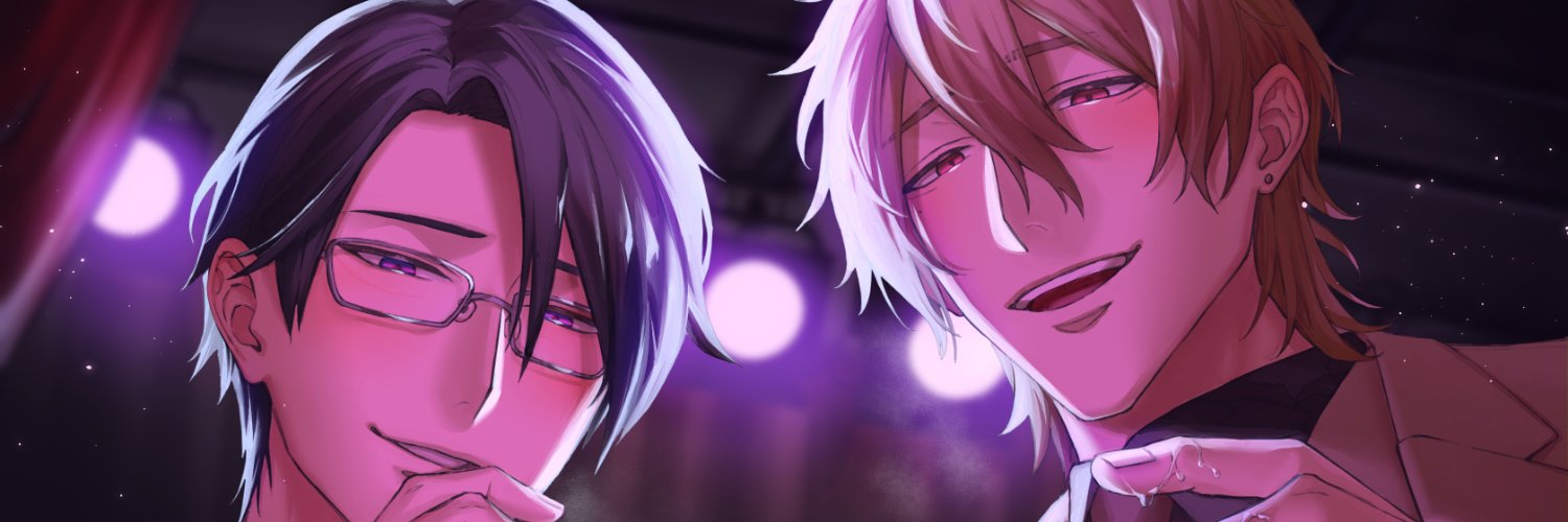 From 管理人室/アメとムチ's banner