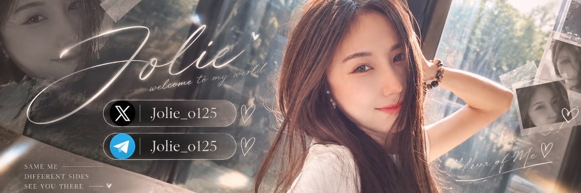 𝕁𝕠𝕝𝕚𝕖🥥's banner