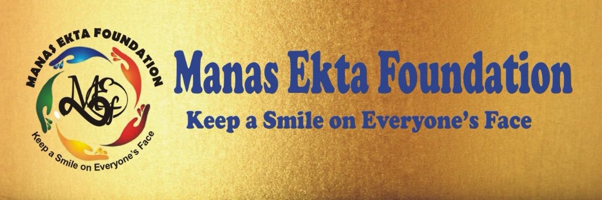 Rakesh Pal's banner