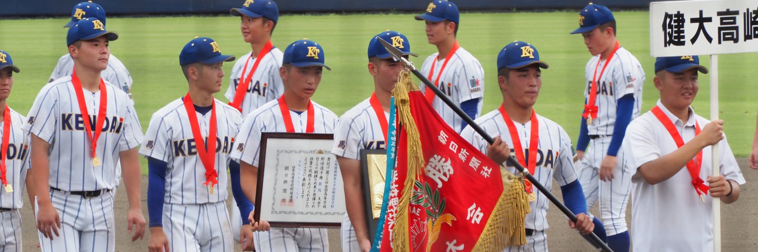 akari⚾️'s banner