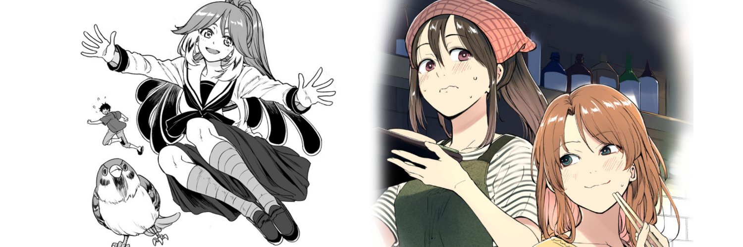 梵辛🍙くちべた食堂・チュンの恩返し連載中's banner