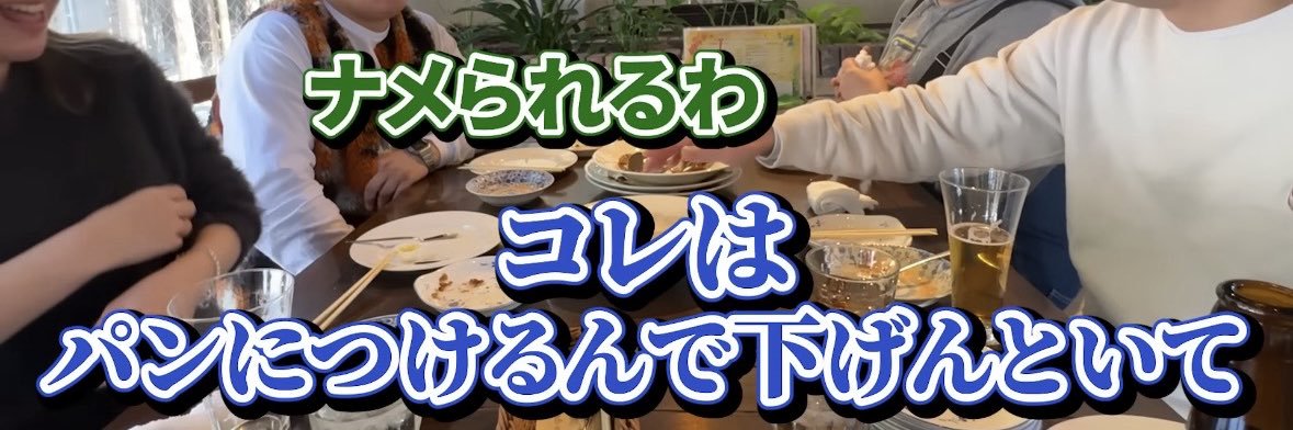 あかだし's banner